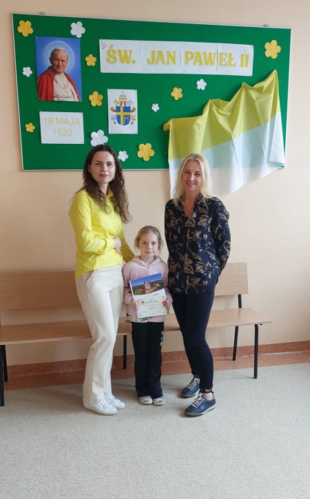  Konkurs plastyczny  Św. Jan Paweł II - Nasz Patron